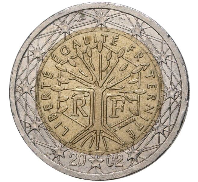 Монета 2 евро 2002 года Франция (Артикул K11-2794)
