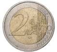 Монета 2 евро 2002 года Франция (Артикул K11-2794)