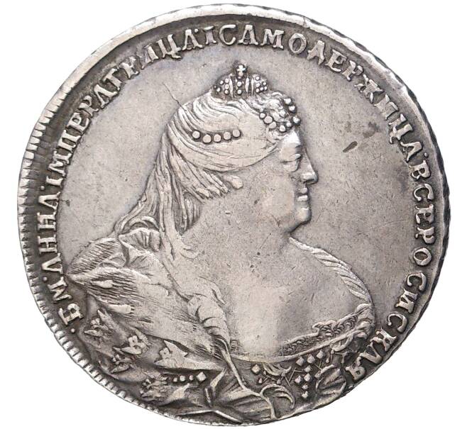 Монета 1 рубль 1738 года (Артикул K11-2799) — Фото №1