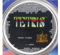 Монета 1 унция 2021 года «Тетрис» (Артикул M2-54462)