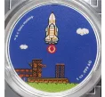 Монета 1 унция 2021 года «Тетрис» (Артикул M2-54462)