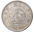 Монета 20 сен 1895 года Япония (Артикул M2-54475)