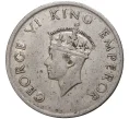 Монета 1/2 рупии 1947 года Британская Индия (Артикул M2-54477)