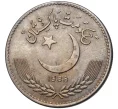 Монета 1 рупия 1988 года Пакистан (Артикул M2-54482)