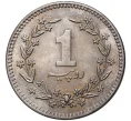 Монета 1 рупия 1988 года Пакистан (Артикул M2-54482)