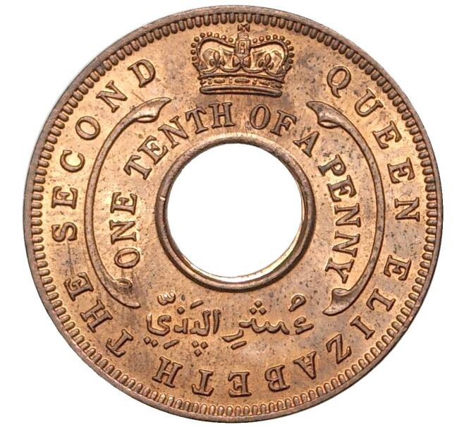 Монета 1/10 пенни 1954 года Британская Западная Африка (Артикул M2-54523)