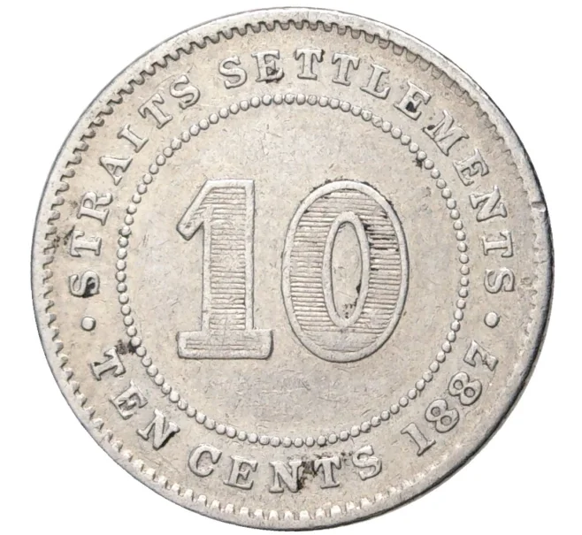 Монета 10 центов 1887 года Стрейтс Сетлментс (Артикул K27-6950)