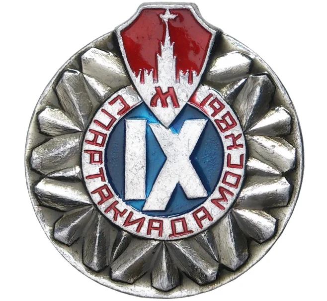 Значок 1986 года «IX спартакиада Москвы» (Артикул K11-2808)
