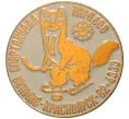 Значок 1982 года «Зимняя спартакиада народов СССР» (Артикул K11-2816)