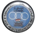 Значок 1987 года Сирия «X Средиземноморские игры в Латакии» (Артикул K11-2827)