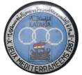 Значок 1987 года Сирия «X Средиземноморские игры в Латакии» (Артикул K11-2828)