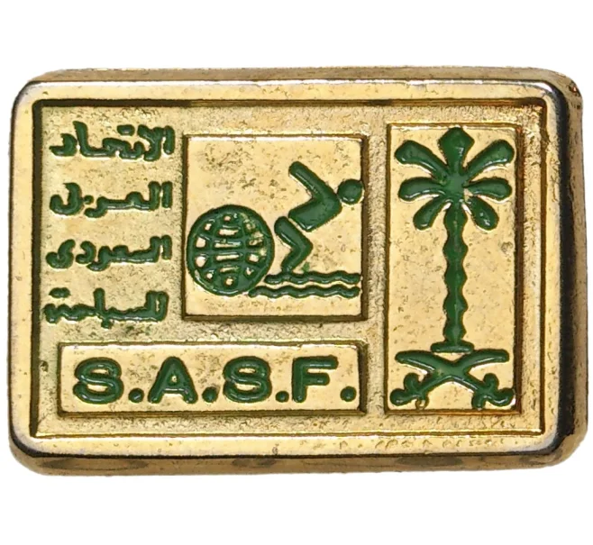 Значок Сирия «SASF» (Артикул K11-2833)