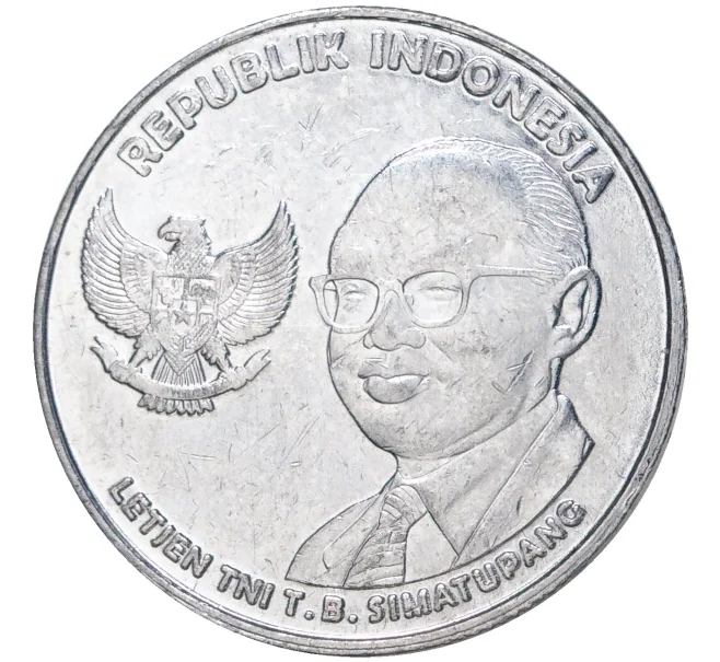 Монета 500 рупий 2016 года Индонезия (Артикул K11-2921)