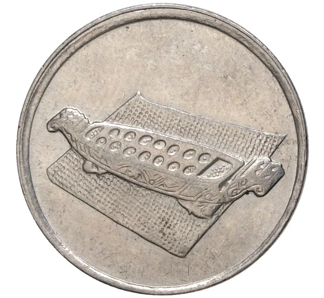 Монета 10 сен 2008 года Малайзия (Артикул K11-2938)