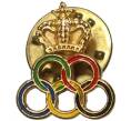 Значок «Олимпиада»