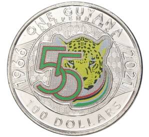 100 долларов 2021 года Гайана «55 лет независимости»