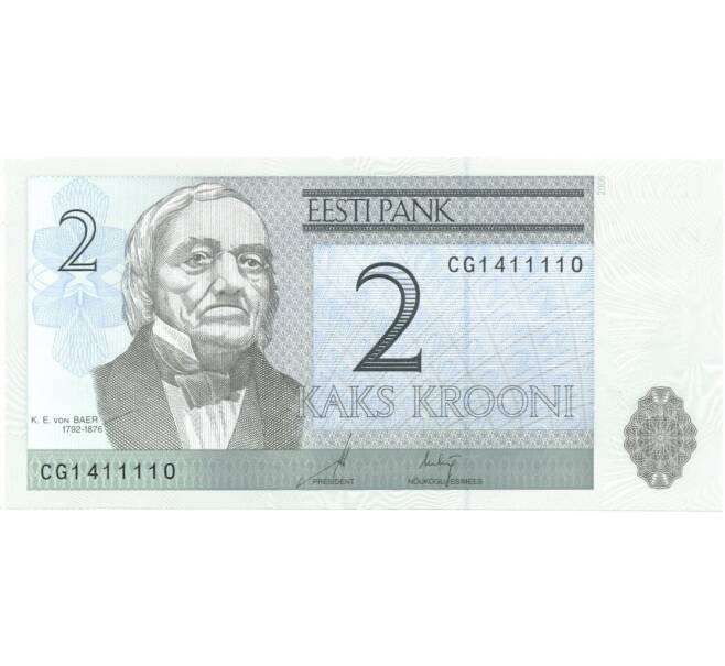 Банкнота 2 кроны 2007 года (Артикул: B2-0186) — Фото №1