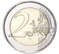 Монета 2 евро 2022 года Испания «ЮНЕСКО — Национальный парк Гарахонай» (Артикул M2-54540)