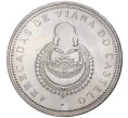 Монета 2.5 евро 2013 года Португалия «Португальская этнография — Серьги Виана-ду-Каштелу» (Артикул M2-54587)