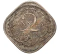 Монета 2 анны 1941 года Британская Индия (Артикул M2-54588)