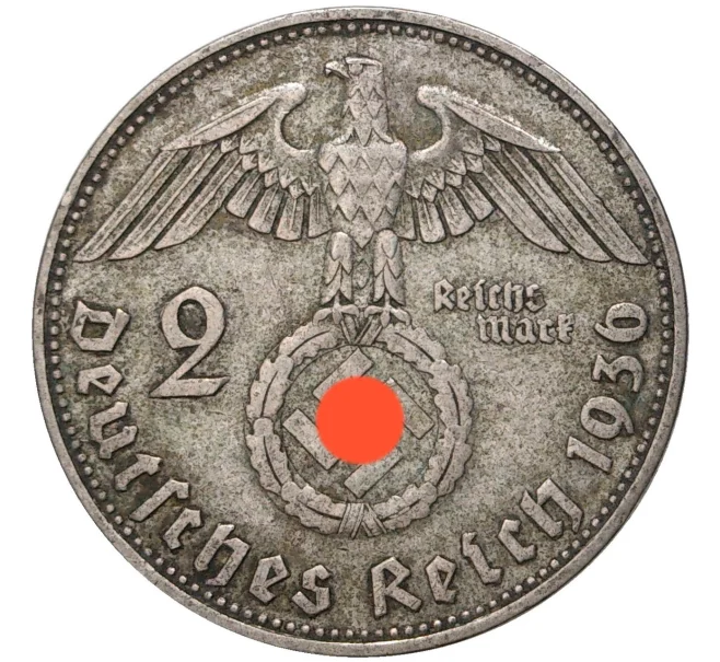 Монета 2 рейхсмарки 1936 года D Германия (Артикул M2-54592)