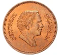 Монета 1 филс 1984 года Иордания (Артикул M2-54594)