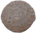 Монета Денга 1768 года КМ «Сибирская монета» (Артикул K27-6960)
