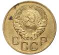 Монета 3 копейки 1946 года (Артикул K27-6967)