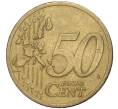 Монета 50 евроцентов 2002 года А Германия (Артикул M2-54632)