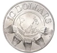 Монета 10 долларов 1977 года Сингапур «10 лет АСЕАН» (Артикул M2-54718)