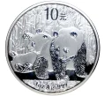 Монета 10 юаней 2010 года Китай «Панда» (Артикул M2-54762)