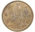 Монета 1 сен 1937 года Япония (Артикул M2-54816)
