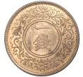 Монета 1 сен 1938 года Япония (Артикул M2-54821)
