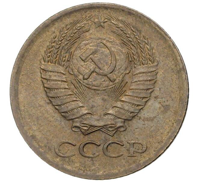 Монета 1 копейка 1968 года (Артикул K11-3003)