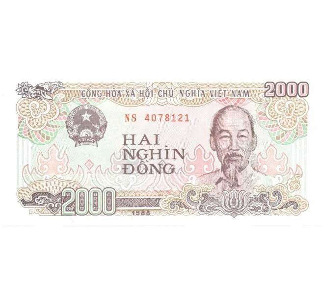 Банкнота 2000 донг 1988 года (Артикул: B2-0235) — Фото №1
