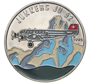100 франков 1995 года Конго «Знаменитые самолеты — Junkers Ju 52»
