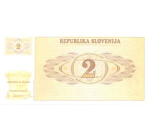 2 толара 1991 года — Фото №2