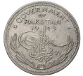 Монета 1/2 рупии 1949 года Пакистан (Артикул M2-54895)