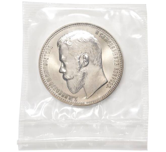 Монета 37 рублей 50 копеек / 100 франков 1902 года — Официальный новодел (Артикул: M1-44520)