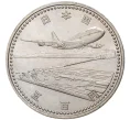 Монета 500 йен 1994 года Япония «Открытие международного аэропорта Кансай» (Артикул M2-54972)