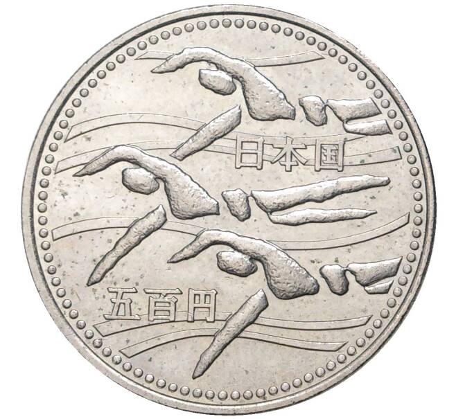 Монета 500 йен 1994 года Япония «12-е Азиатские игры — Плавание» (Артикул M2-54973)