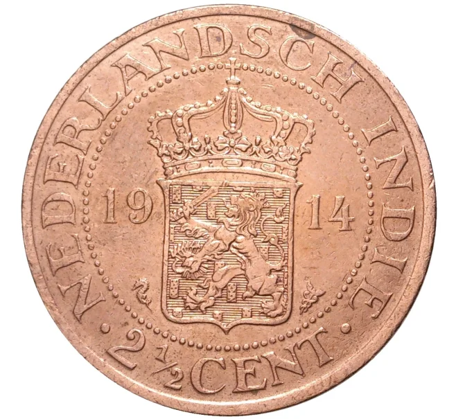 Монета 2 1/2 цента 1914 года Голландская Ост-Индия (Артикул M2-54985)