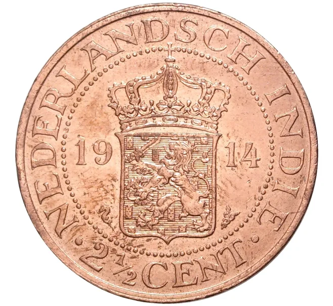 Монета 2 1/2 цента 1914 года Голландская Ост-Индия (Артикул M2-54986)