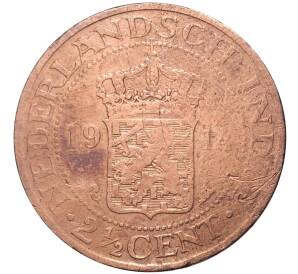 2 1/2 цента 1914 года Голландская Ост-Индия
