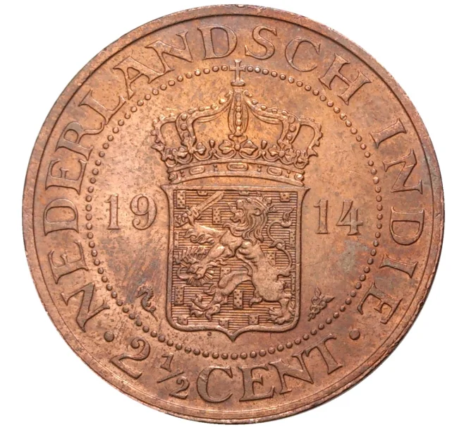 Монета 2 1/2 цента 1914 года Голландская Ост-Индия (Артикул M2-54988)