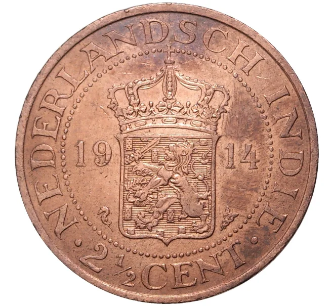 Монета 2 1/2 цента 1914 года Голландская Ост-Индия (Артикул M2-54989)