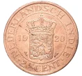 Монета 2 1/2 цента 1920 года Голландская Ост-Индия (Артикул M2-54990)