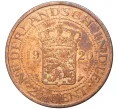 Монета 2 1/2 цента 1920 года Голландская Ост-Индия (Артикул M2-54991)