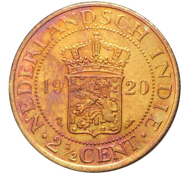 2 1/2 цента 1920 года Голландская Ост-Индия (Артикул M2-54992)