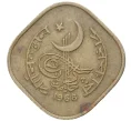 Монета 5 пайс 1968 года Пакистан (Артикул M2-55016)